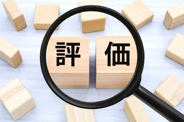 AIが人事評価プロセスにかかわる具体的な方法